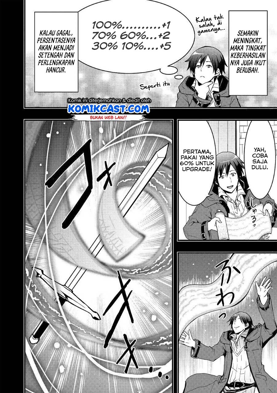 I will Live Freely in Another World with Equipment Manufacturing Cheat chapter 2